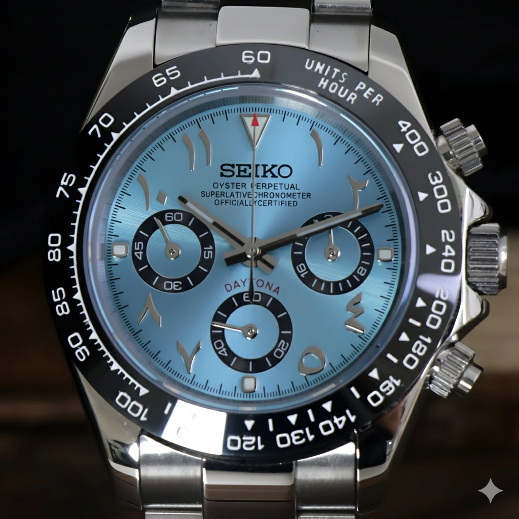 Seitona | Arabic Ice Blue